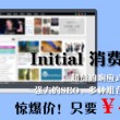 香港6合宝典开奖结果2021年11月份