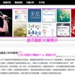 香港澳门6合开彩开奖直播软件介绍下载
