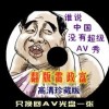 香港权威免费资料大全一
